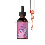 ☆Private Label Echinacea Root Liquid Extract, Sugar Free Immune Health OEM★