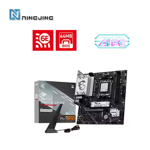 MSI B850M GAMING WIFI6E Micro ATX Motherboard AMD B850 Socket AM5 New