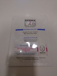 Derma Lab Double Power Vitamin Bio-Cellulose Mask 雙B保濕面膜