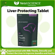 VetriScience dog liver protection tablets, supplemented with milk thistle, detoxify and protect the 