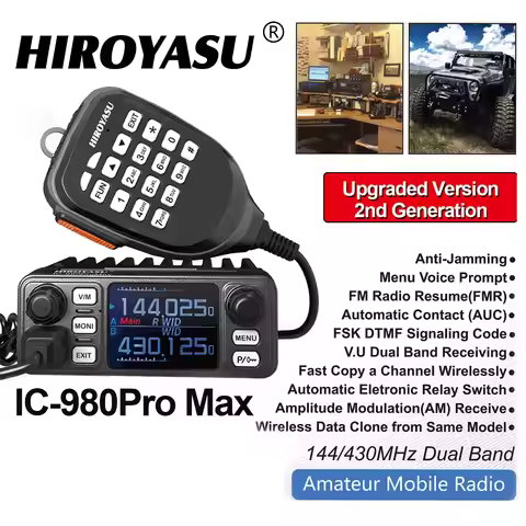 IC-980Pro Max Hiroyasu Walkie Talkie 2m/70cm VHF UHF FM/AM Dual Band DTMF 1750Hz Scrambler Vox Amate