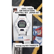 GSHOCK GW-6901K-7JR / GW-6901K ICERC / GW6901K