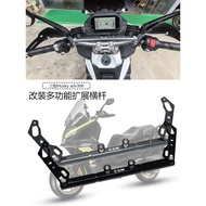 Husky 300 Accessories Suitable for Sanyang Husky Husky ADv300 Modified Multi-Function Balance Bar Na