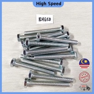 NO.10 BH650 SCREW 5.0CM 50MM PETAK NO. 10 BH650 SKRU SAIZ 10 SKREW SIZE BLOT NUMBER BATANG NUT PENGI
