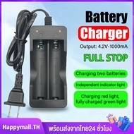 ที่ชาร์จแบตเตอรี่ ที่ชาร์จถ่าน 3.7V 18650แบบ2ก้อน(ไม่รวมแบต) รางชาร์จถ่าน   พร้อมส่งจากไทย