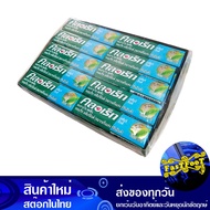 แอ็คติซอล พลัส หมากฝรั่ง รสเคลียร์มินต์ 13.5 กรัม x 20 แท่ง คลอเร็ท Clorets Actisol Plus Chewing Gum Clear Mint Flavor ลูกกวาด แคนดี้ อมยิ้ม ทอฟฟี่ ขนมหวาน หมากฝรั่ง toffy