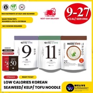 [BUNDLE OF 4] [9–27 kcal] Low-Calorie Korean Noodles - Haecheomin Seaweed, Kelp & Tofu | Vegan | Glu