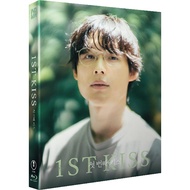 1st Kiss (2025) BLU-RAY Full Slip Case Korean Limited Edition