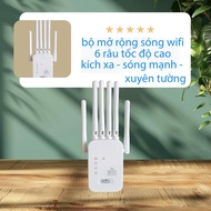 bộ mở rộng sóng wifi 6 râu tốc độ cao kích xa sóng mạnh xuyên tường .