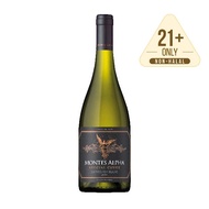 Montes Alpha Special Cuvee Sauvignon Blanc Chilean White Wine