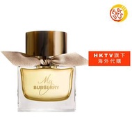 BURBERRY - [免運費] My BURBERRY 香水 100毫升 (平行進口)