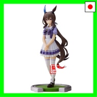 Banpresto Uma Musume Pretty Derby Admire Vega Figure