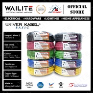 [ SIRIM APPROVED ] UNIVER KABEL WIRING PVC INSULATED CABLE 1.5mm / 2.5mm / WIRING WAYAR WIRE