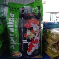 atlas spirulina 5 kg