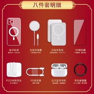 เคสโทรศัพท์มือถือแบบแม่เหล็กแบบชาร์จเร็ว 6 ชิ้นสำหรับ Apple iPhone 17 pro Max 16 plus 15 14 13 pro เ