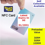 (SG Ready Stock) Latest Batch 01/2031 Expiry Enhanced Touch N Go NFC Card TNG NFC Card