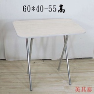 Long and Wide Round Square Small Tea Table Casual 60 70 80 Height 55 65 68cm Dining Table Foldable Short Table