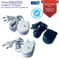 Philips HX6100 Sonicare Electric Toothbrush Dedicated Replacement Charger