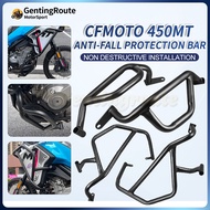 CFMOTO 450MT Crash Bar Engine Guard Engine Protector CF MOTOR 450-MT Anti-fall Bar Modification Prot