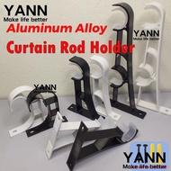 YANN1 1Pcs Curtain Rod Bracket, Aluminum Alloy Fixing Clip Hanger Hook, Durable Furniture Hardware Single Double Hang Crossbar Rod Support Clamp