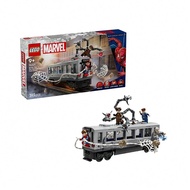 Lego Marvel Series 76321 Spider-Man Vs. Octopus Doctor Subway Building Blocks Toy Children's Day Gif