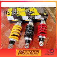 SUPRIMO APIDO MONOSHOCK LC135 Y15 RS150 GAS MONOSHOCK Y15 MONOSHOCK RS150 ABSORBER LC135 ABSORBER Y1