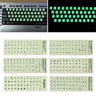 Arabic, Russian black, English, Italian, German, Spanish, Wubi, Tibetan, Japanese, French, Korean, Hebrew Notebook Desktop Universal Luminous Keyboard Stickers