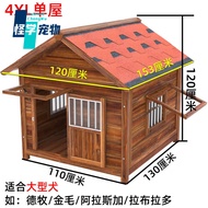 HY/🍉Meow Fairy Solid Wood Dog Cage Outdoor Rainproof Wooden Dog House House Waterproof Kennel Large Dog Outdoor Windproo