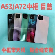 Suitable for A72 Middle Frame A53 Front Frame Middle Frame Rear Cover Battery Screen Frame Shell Scr