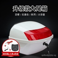 Motorcycle Tail Box Electric Car Trunk Large Thickened Battery Car Toolbox Storage Box Pedal Electric Car