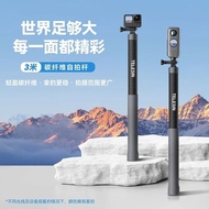 Taix Action Camera Selfie Stick Carbon Fiber Extended Invisible 3m Handheld Stick Live Selfie Stick 