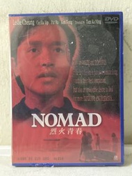 全新 🎬 電影 《 烈火青春 》 DVD （主演：張國榮/葉童/夏文汐/湯鎮業 ）｛ 國粵雙語/中英字幕 ｝