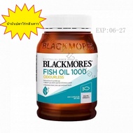 BLACKMORES Omega-3 น้ำมันปลา 400 แคปซูล | DHA 120mg + EPA 180mg | ปลาทะเลน้ำลึก