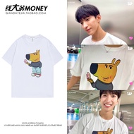 SEVENTEEN Tshirt DK Same Bear Printed Cotton Short sleeved T-shirt Summer Student Cartoon Trendy Top