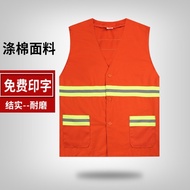·|- Sanitation Vest Sanitation Workwear Polyester Cotton Pure Cotton Vest Road Polyester Cotton Work