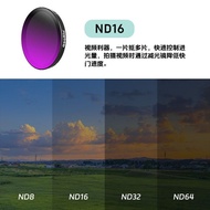 Qiwo Action5Pro4/3 Universal Filter Set Grade HD CPL/ND ND Filter High Efficiency Imaging