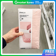 IKEA | Ikea Dvala Mattress Cover 150X200Cm Light Pink 803.576.61