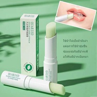 LUOFMISS ลิปบาล์ม ลิปปาก บำรุงริมฝีปาก ติดทนนาน มีกลิ่นหอมอ่อนๆ Lip Balm (369)