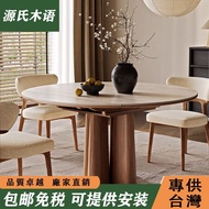 Genji Muyudong Stone Slate Dining Table Square Round Dual-Use Slate Dining Table Household Folding D