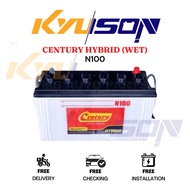 N100 Century Hybrid Wet Car Battery Bateri Kereta | Lorry Lori Boat Truck Boat Battery | Machine Gen
