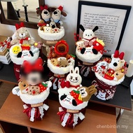 Bouquet Christmas West Highland Doll Bouquet Balabu for Girlfriend Kuromibu Mickey Carpi Birthday Gi