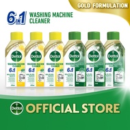 [Bulk Saver-6pcs] Dettol Washing Machine Cleaner, Antibacterial, Deep Clean, Limescale Remover, Deod