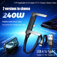 240W 2-in-1 Foldable Charging Cable With Integrated Stand Fast Charging Cable Phone Tablet 240W Ultr