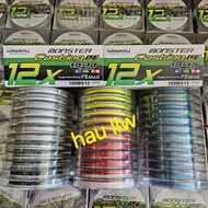 Hasamu Monster Casting PE 12x Braided Line