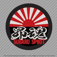 SUBARU Spirit Japanese Kanji Vinyl Decal Sticker JDM IMPREZA WRX BRZ P049_05