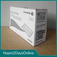 FUJI XEROX DRUM ดรัม Fuji Xerox CT351055 Original Drum Cartridge