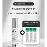 VT Cica Needle Shot 100  50ml essence skin starter, skin absorption improvment