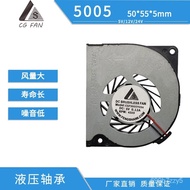 🔥5005DC Blower Cooling Fan5vCentrifugal Fan Turbine Fan 5505Micro Blower