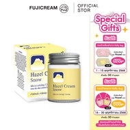 ฟูจิ ครีมภูเขา เฮเซล ครีม สโนว์ มอยเจอร์ไรซิ่ง ครีม 50 กรัม แบบกระปุก Fuji Hazel Cream Snow Moisturi