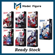 ZhongDong 中动 - ZD Toys Ultraman Suit Series Ultraman / Ultra Seven / Ace / Jack / Kotaro / Tiga / Ze